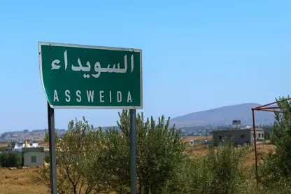 Li Siwêda bi dronan otomobîlek hate bombekirin: 2 birîndar