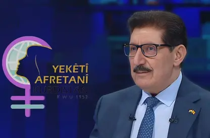 فازڵ میرانی بۆ یەکyتی ئافرەتانی کوردستان : ئومێدەوارم وەک هەمیشە پێشەنگ بن