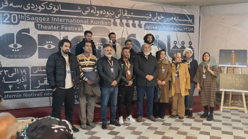 Rojhilat | Li Seqizê 17. Festîvala Navdewletî ya Sanoya Kurdî dest pê kir