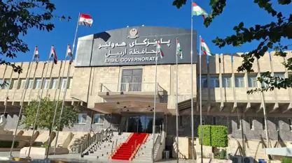 پارێزگای هەولێر : نابێت شەقامەکان بۆ کۆکردنەوەی هاوکاری بەکاربهێندرێن