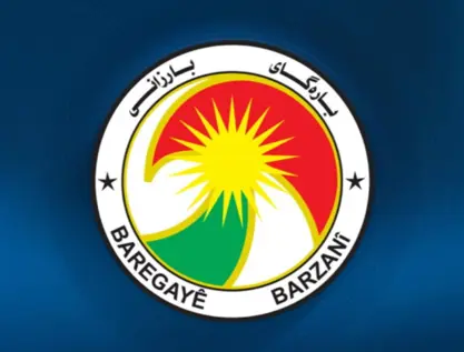 ڕاگەێندراوێك لە بارەگای بارزانی یەوە