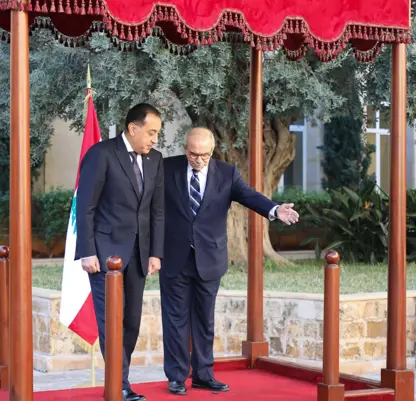 سەرۆک وەزیرانی لوبنان پێشوازی لە سەرۆک وەزیرانی میسر کرد و هەردوولا جەختیان لە پەرەپێدانی هاوکارییەکان کردەوە