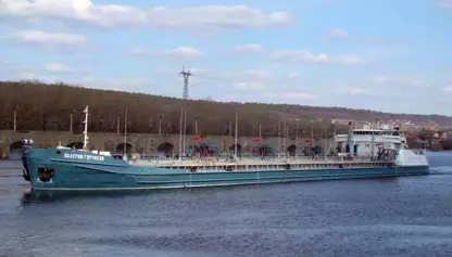 Ukrayna: Me cara ewil êrîşî tankêreke fîloya sîberî ya Rûsî kir