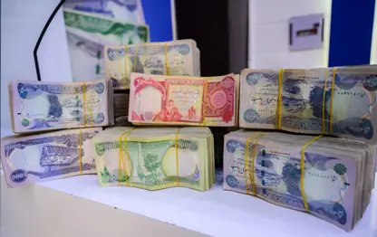 Ji sedî 80ê dahata Iraqê diçe mûçeyan