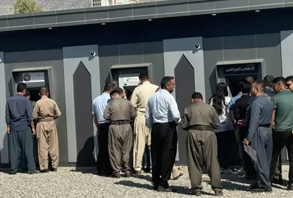 ئاگادارییەک لە پڕۆژەی (هەژماری من) ەوە