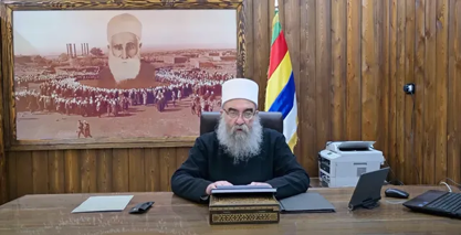 Rêberê Durzîyan: Em serxwebûnê dixwazin