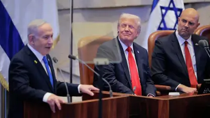 میدیا : ئیسرائیل کورتەیەک لە ترامپ لەبارەی بژاردەکانی ئەگەری هێرشکردنە سەر ئێران دەخاتەڕوو