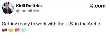 سەرۆکی سندووقی وەبەرهێنانی ڕاستەوخۆی ڕووسیا : ڕووسیا خۆی ئامادە دەکات بۆ هاوکاریکردن لەگەڵ ئەمریکا لە جەمسەری باکوور