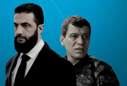 وەزارەتی دەرەوەی سووریا: پرۆژەی لامەرکەزی لە باکووری ڕۆژهەڵات هەڕەشەیە بۆ سەر یەکپارچەیی ووڵات