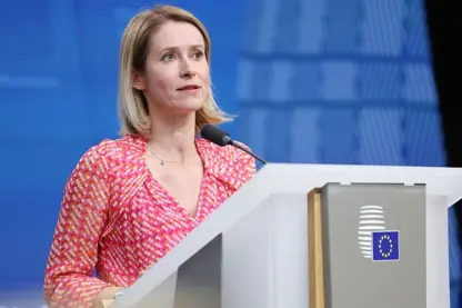 کایا کالاس : بەلجیکا هێشتا دژایەتی قەرزکردنی کیێڤ دەکات کە بە سەروەت و سامانی ڕووسیا مسۆگەر کراوە