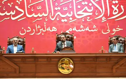 Bağdat’ta Kürtlerden birlik mesajı 