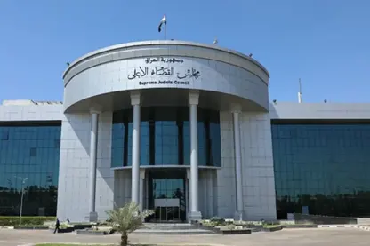 Dadgeha Federal a Iraqê desthilatên Serokwezîr sînordar kirin