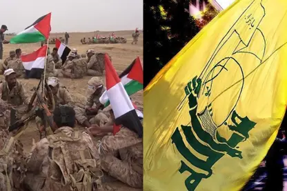 Hikûmeta Iraqê Hizbullaha Lubnanê û Hûsiyên Yemenê xistin lîsteya terorê 