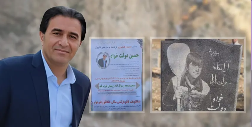 Leskerên Tirk li sînorê Makûyê kolberekî Kurd qetil kir