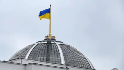 پەرلەمانی ئۆکراین زمانی ڕووسی لە لیستی زمانە پارێزراوەکان لادەبات