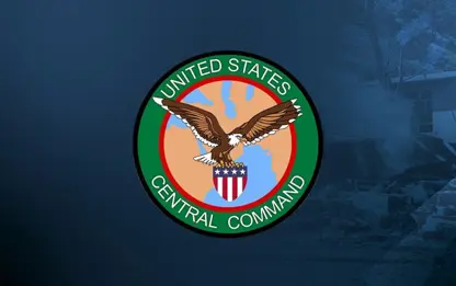  سێنتكام: سوپاس بۆ هێزە ئەمنییەكانی سوپا كە دەستیان گرت بەسەر چەندین باری چەك كە بۆ حیزبۆڵڵای لوبنان دەچوو