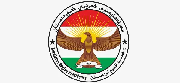 ڕاگهێندراوێك له سهرۆكایهتی ههرێمى كوردستان ەوه