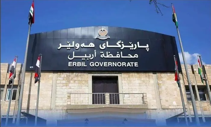 ئامارەكانی ڕۆژانی جەژنی ڕەمەزان لە هەولێر ڕاگەێندرا