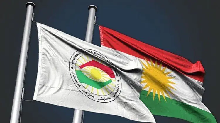 Güvenlik Konseyi’nden Akitu Bayramı saldırısına dair açıklama