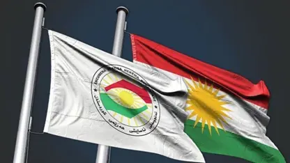 Güvenlik Konseyi’nden Akitu Bayramı saldırısına dair açıklama 