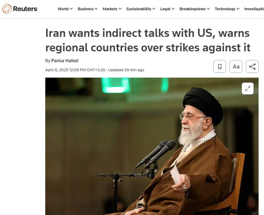ئێران هۆشداری دایە دراوسێیەکانی خۆی