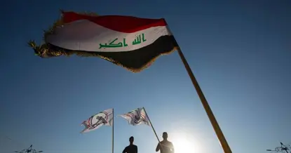 Irak'tan PKK’nin fesih kararına yönelik açıklam