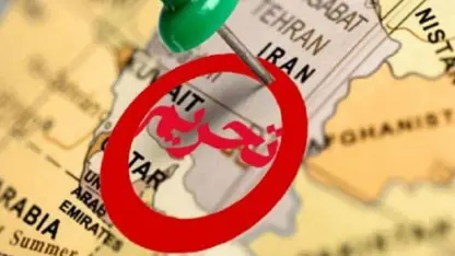 گەمارۆی نوێی ئەمریکا دژی بەرنامەی مووشەکی ڕێژیمی ئیران