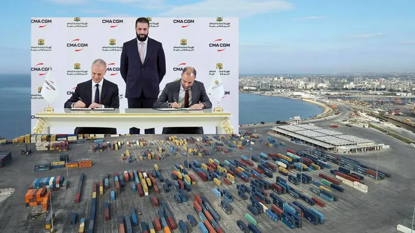 /haberresimleri/202552/s-riy-bendera-laziqiy-ji-bo-30-salan-da-kompaniyeke-frans-headLine.webp