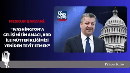 Mesrur Barzani: ABD ve şirketleriyle birlikte bölgede pek çok şey inşa edebiliriz