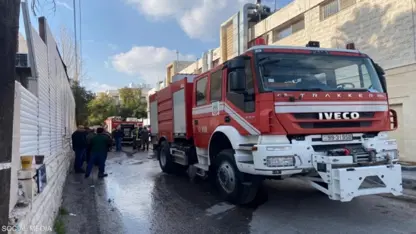 Li Urdinê di mizgeftekê de şewat derket: 4 zarokan can da