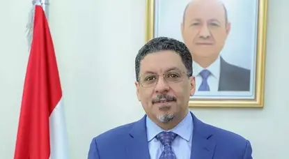 Serokwezîrê Yemenê Bin Mubarek dest ji karê xwe berda