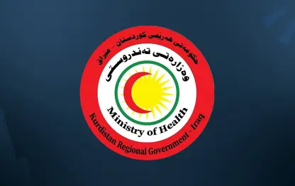 وەزیری تەندرووستی : ھەموو ڕێکارێکمان گرتووەتە بەر