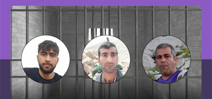 Rejîma Îranê 3 girtiyên siyasî yên Kurd sirgûn kir