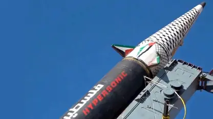 Hûsî bi fuzeya Hipersonîk li balafirgeha Tel Avîvê xist