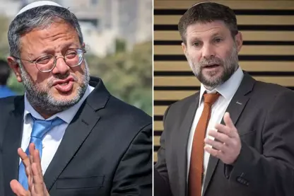 5 dewlet givaşan danî ser 2 wezîrên Îsraîlê ser Itamar Ben Gvir û Betzalel Smotrich