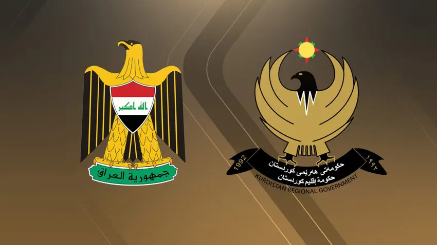 /haberresimleri/2025610/tarih-bugun-erbil-bagdat-iliskileri-bmgk-masasindaheadLine.webp