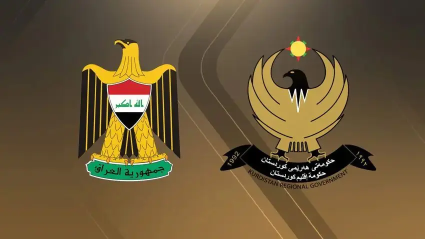 /haberresimleri/2025611/bagdat-erbil-krizi-abd-den-aciklamaheadLine.webp