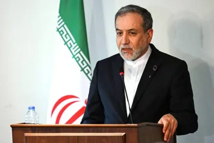 وەزارەتی دەرەوەی ئێران : بەرپرسیارییەتی تەواوی دەرەنجامە مەترسیدارەکانی ئەم دەستدرێژییە دەخەینە ئەستۆی ئیسرائیل و ویلایەتە یەکگرتووەکانی ئەمریکا