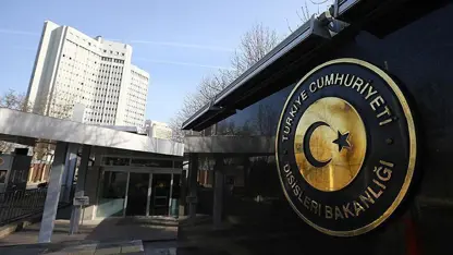 İsrail'in İran'a yönelik hava saldırısını dair Türkiye'den açıklama