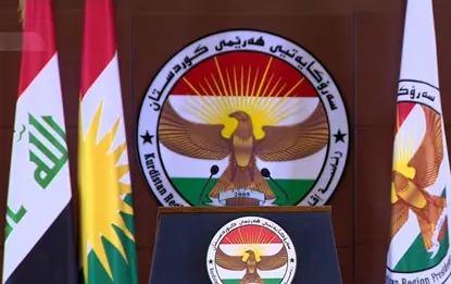 ڕاگهێندراوێك له سهرۆكایهتی ههرێمى كوردستان ەوه