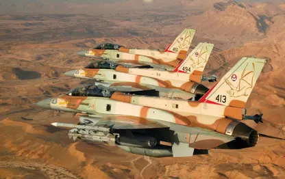 IDF: Berê rampayên fuzeyan dabûn ser me û me bi 70 balafiran li wan xist