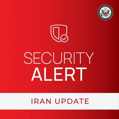 پەیامێکی گرینگی ئەمنی لە وەزارەتی دەرەوەی ئەمریکاوە