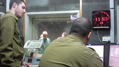 Radyoya Artêşa Îsraîlê: Tenê çend hefte mane Îran bombeya atomî çêke