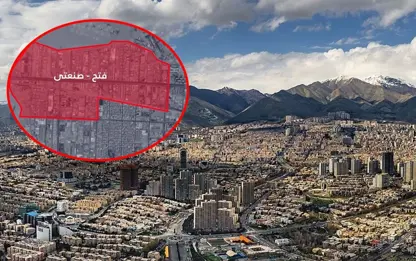 İsrail’den uyarı: Tahran'daki 18’inci Bölge’yi hemen boşaltın!