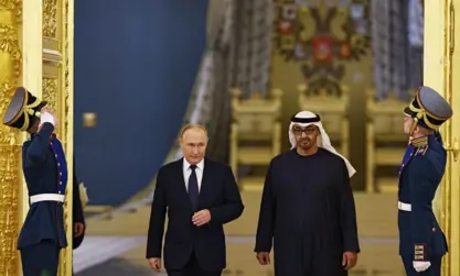 18 درووستکەری فڕۆکەی بێفڕۆکەوان بۆ ئیسرائیل لە مەشهەد دەستگیرکران