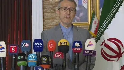 Konsulê Îranê: Herêma Kurdistanê helwêsteke zelal li dijî şer nîşan da