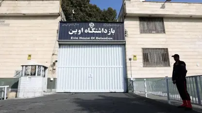 Îsraîlê êrîşê Zindana Evînê ya li Tehranê kir