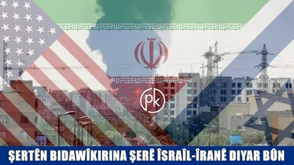 WSJ: Amerîkayê ji hevalbendên Ereb re peyama Îranê şand