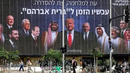 Medyaya Îsraîlê: Trump û Netanyahû li hev kir, 4 welatên Ereb dê Xezeyê bi rê ve bibin