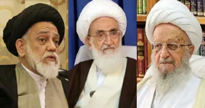 Sê lîderên Şî’a bi fetwayê destekê dan Ayetullah Hamaney